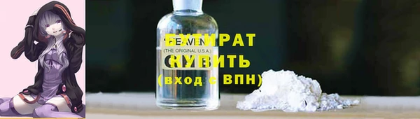 mdma Мегион