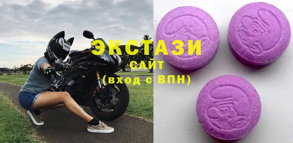 mdma Мегион